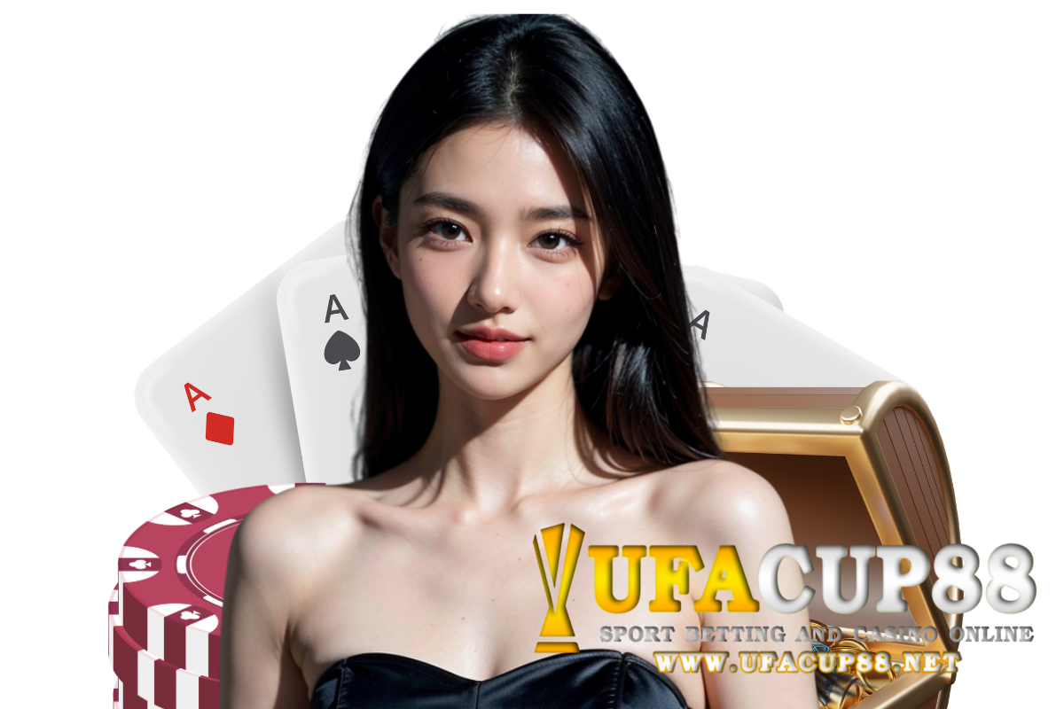 ufacup88 สมัคร